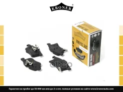 ������� ��������� �������� �������� Kroner ���. K003060 K003060 ����