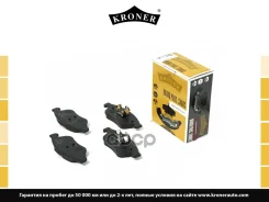 ������� ��������� �������� �������� Kroner ���. K003065 K003065 ����