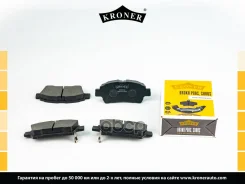 ������� ��������� �������� �������� Kroner ���. K003140 K003140 ����