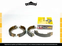 ������� ��������� ���������� ������ Kroner ���. K003182 K003182 ����