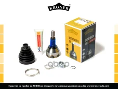 ���� (�����. ) [33/22] Kroner ���. K101272 K101272 ����