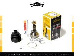 ���� �������� Kroner ���. K101331 K101331 ����