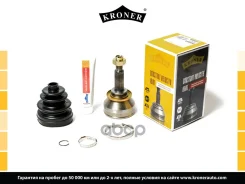���� (�����. ) [22/22] Kroner ���. K101616 K101616 ����