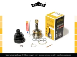 ���� �������� Kroner ���. K101575 K101575 ����