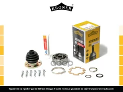 ���� ���������� Kroner ���. K103330 K103330 ����