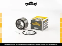 ��������� ������� Kroner ���. K151198 K151198 ����