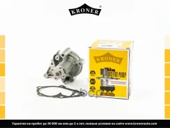 ����� Kroner ���. K202039 K202039 ����