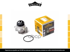 ����� ������� Kroner ���. K202078 K202078 ����