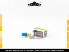 ������ ����������� ����������� �������� Kroner ���. K204030 K204030 ����