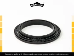 ��������� ����� ������, (�����. ) Kroner ���. K3111068 K3111068 ����