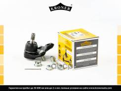 ������� ����� Kroner ���. K330048 K330048 ����