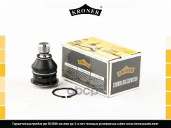 ������� ����� Kroner ���. K330097 K330097 ����