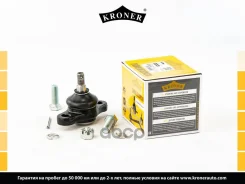 ����� ������� Kroner ���. K330100 K330100 ����
