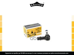 ���������� ������� ���� Kroner ���. K330751 K330751 ����