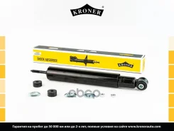 ����������� �������� ������ ������������ Kroner ���. K3501565H K3501565H ����