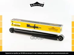 ����������� (����. ) [���] Kroner ���. K3501595G K3501595G ����