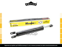 ����������� (����. ) [���] Kroner ���. K3501593G K3501593G ����