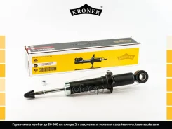����������� (����. ) [���] Kroner ���. K3501597G K3501597G ����