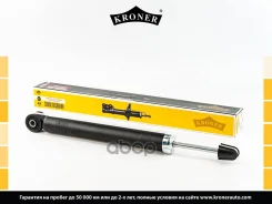 ����������� (����. ) [���] Kroner ���. K3505346G K3505346G ����