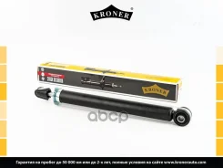 ����������� (����. ) [���] Kroner ���. K3505333G K3505333G ����