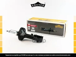 ����������� (�����. ���. ) [���] Kroner ���. K3512110G K3512110G ����