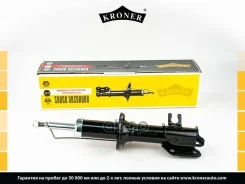 ����������� �������� �������� ������ ������������ Kroner ���. K3512014G K3512014G ����