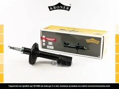 ����������� �������� ��� �/� Lada Largus Cross (15-) �������� Kroner Kroner ���. K3512102G K3512102G ����