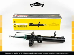 ����������� �������� ����� ������� Kroner ���. K3512070G K3512070G ����