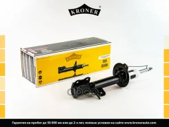 ����������� �������� ������ ����� ������������ Kroner ���. K3512223G K3512223G ����