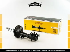 ����������� �������� �������� ������ ������������ Kroner ���. K3512228G K3512228G ����