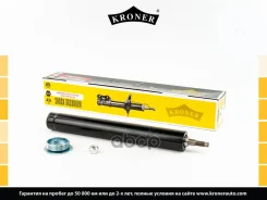 ����������� (�����. ) [����] Kroner ���. K3521649H K3521649H ����