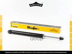 ����������� (����. ) [���] Kroner ���. K3521689G K3521689G ����
