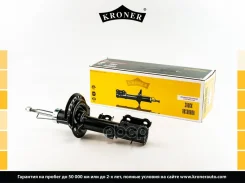 ����������� Hyundai Solaris; Kia Rio III �������� Kroner ������� ������ Kroner ���. K3521658G K3521658G ����