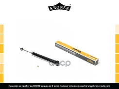 ����������� (����. ) [���] Kroner ���. K3529006G K3529006G ����