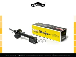 ����������� (����. ) [���] Kroner ���. K3529091G K3529091G ����