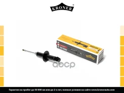 ����������� (����. ) [���] Kroner ���. K3529236G K3529236G ����