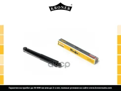 ����������� (����. ) [���] Kroner ���. K3529253G K3529253G ����