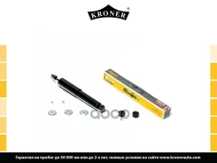 ����������� �������� ������� Kroner ���. K3529245G K3529245G ����