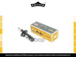 ����������� Toyota Carina (92-)/Caldina (92-) (�����. ����. ) (���) Kroner ���. K3529296G K3529296G ����
