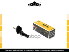 ����������� (�����. ���. ) [���] Kroner ���. K3529311G K3529311G ����