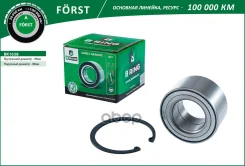 �������, ��������� ������� B-RING ���. BK1638 BK1638 ����