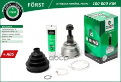 ���� AUDI 100 (83-) (�����. ) [38/25] (BOC1008A) B-RING Forst B-RING ���. boc1008a BOC1008A ����