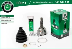 ���� (�����. ) [23/30] B-RING ���. BOC1904 BOC1904 ����