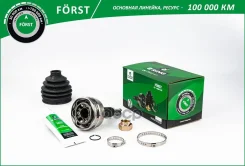 ���� (�����. ) [��� ABS 33/22] B-RING ���. BOC9161 BOC9161 ����