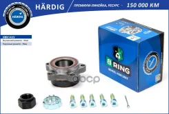 ������� � ����������� FORD Transit (00-) (�����. ) B-RING ���. HBK1435 HBK1435 ����