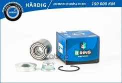���. �-�. �������, (����. �����. ), [25x55x48] B-RING ���. HBK1956 HBK1956 ����