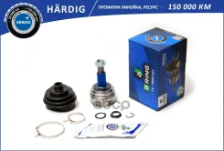 ���� VW Golf (88-) Passat (88-) (�����. ) [22/30] (HBOC1002) B-RING Hardig B-RING ���. hboc1002 HBOC1002 ����