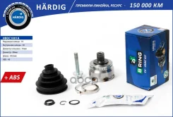 ���� (�����. ) [� ABS, 33/30] B-RING ���. HBOC1001A HBOC1001A ����