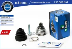 ���� (�����. ) [� ABS, 38/25] B-RING ���. HBOC1008A HBOC1008A ����
