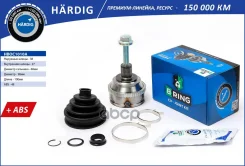 ���� (�����. ) [� ABS, 38/27] B-RING HBOC1010A ����